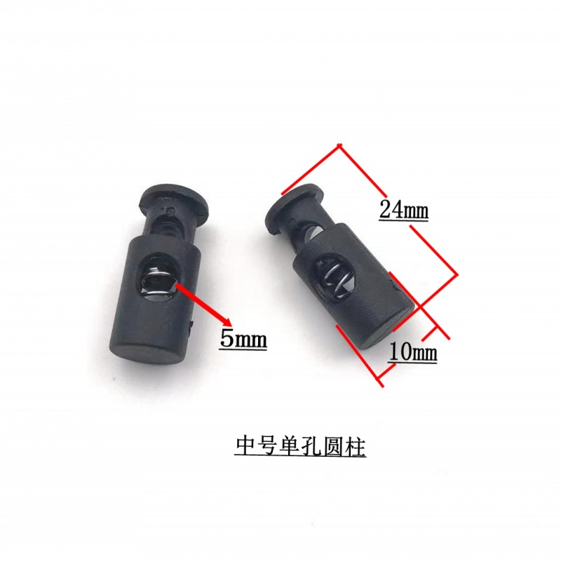 Picture of Spring buckle manufacturer cylindrical plastic spring buckle single hole double hole nylon rope buckle buckle