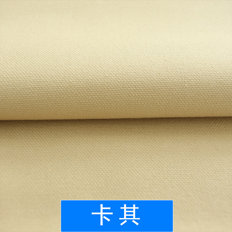 Picture of Spot Cotton Dyed 10A Pure Cotton Canvas Fabric Bags, Shoes, Hats, Aprons, Workwear Plain Cylinder Dyed Canvas Fabric