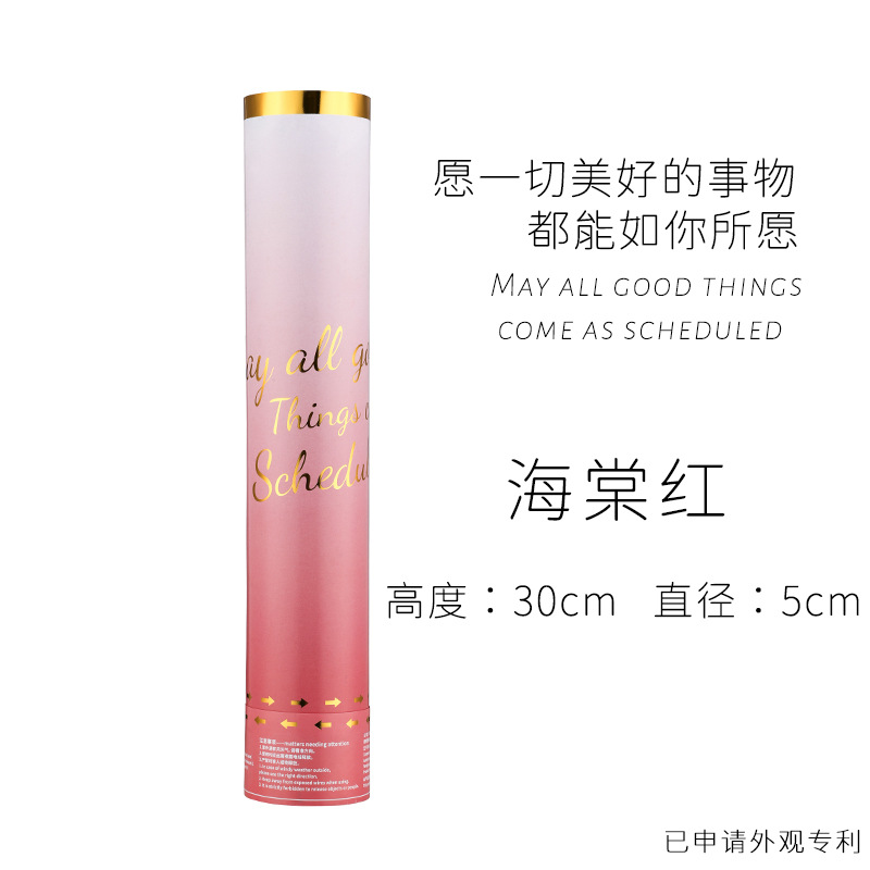 Picture of Wedding Hand-Twisted Fireworks Tube, Small Salute, Fireworks, Fireworks, Fireworks, Fireworks, Wedding Cannon, Small Fireworks, Wedding Salute