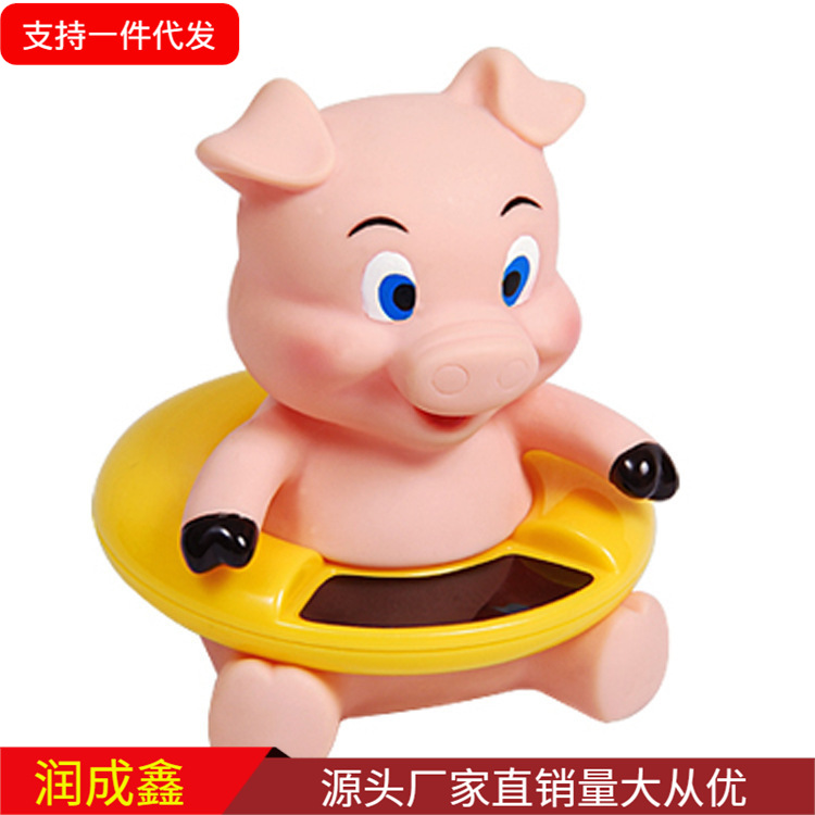Picture of Cute shape cartoon pig thermometer water thermometer small size can be measured water temperature thermometer