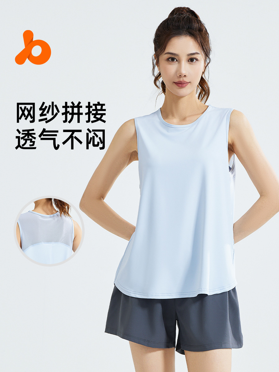Ju Yi Tang Split Loose Yoga Vest Fitness Running Mesh Loose Women's Sleeveless Blouse Sports Vest