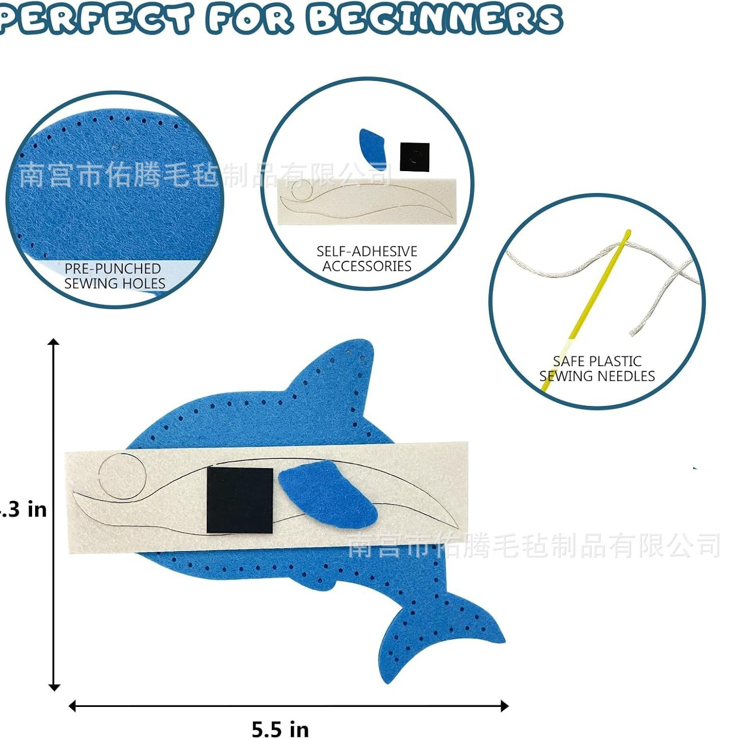 Picture of non-woven sewing sewing music handmade diy sewing suit creative cartoon children's educational kindergarten making material package