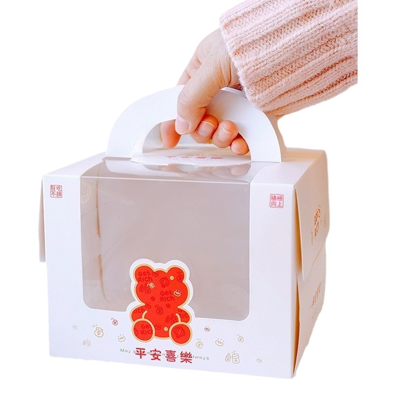Internet celebrity 4-inch cake box 4-inch heightened portable box window small 5/6-inch small Birthday Cake Box Wholesale