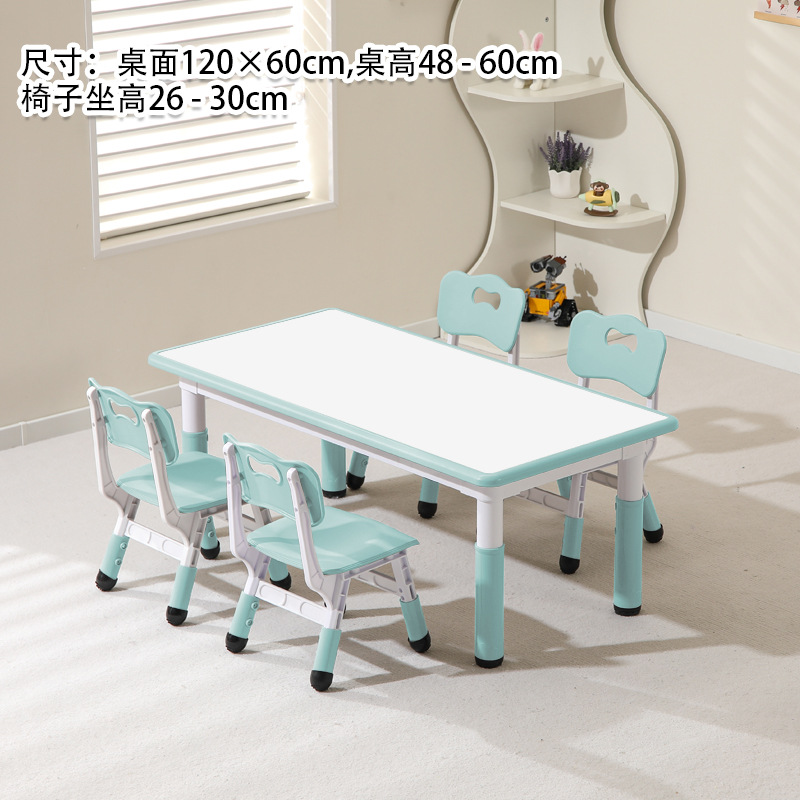Amazon's Popular Kindergarten Children's Table and Chair Set Can Be Lifted and Graffiti Desk Multi-Functional Study Table Desk