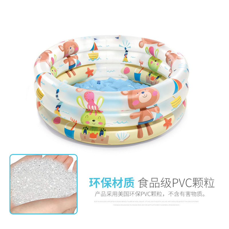 Picture of INTEX 57106 dinosaur and volcano baby pool inflatable three Ring Pool children baby swimming pool home