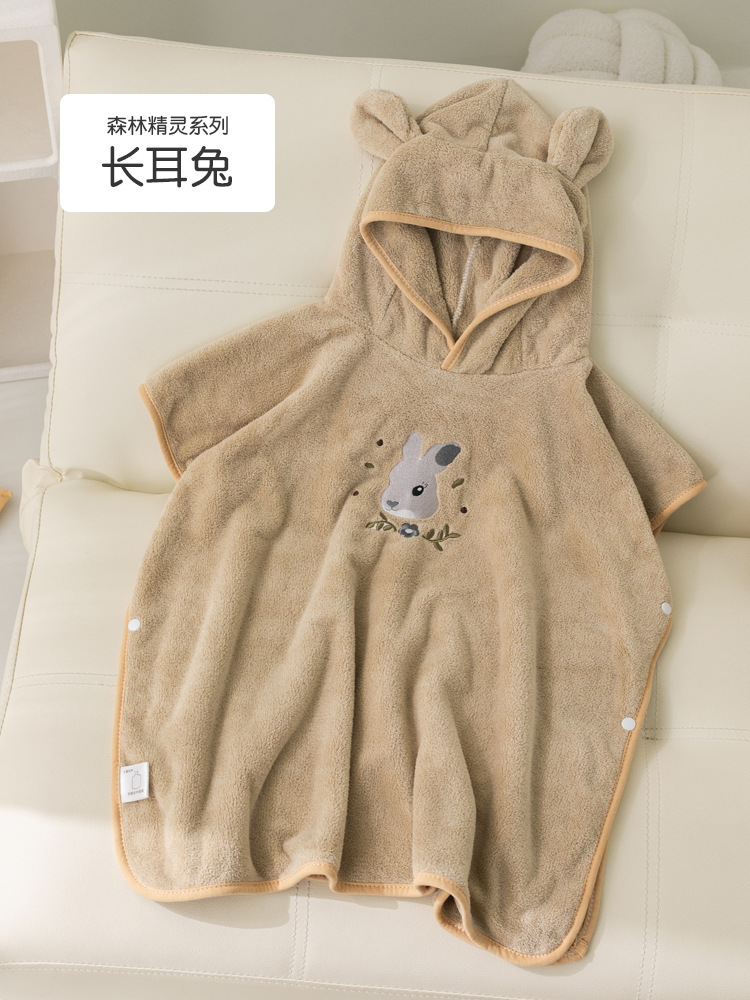 Picture of Coral Velvet Children's Bathrobe New Cartoon Cloak Wearable Bath Towel Hooded Baby Bath Cloak Beach Towel with Hood