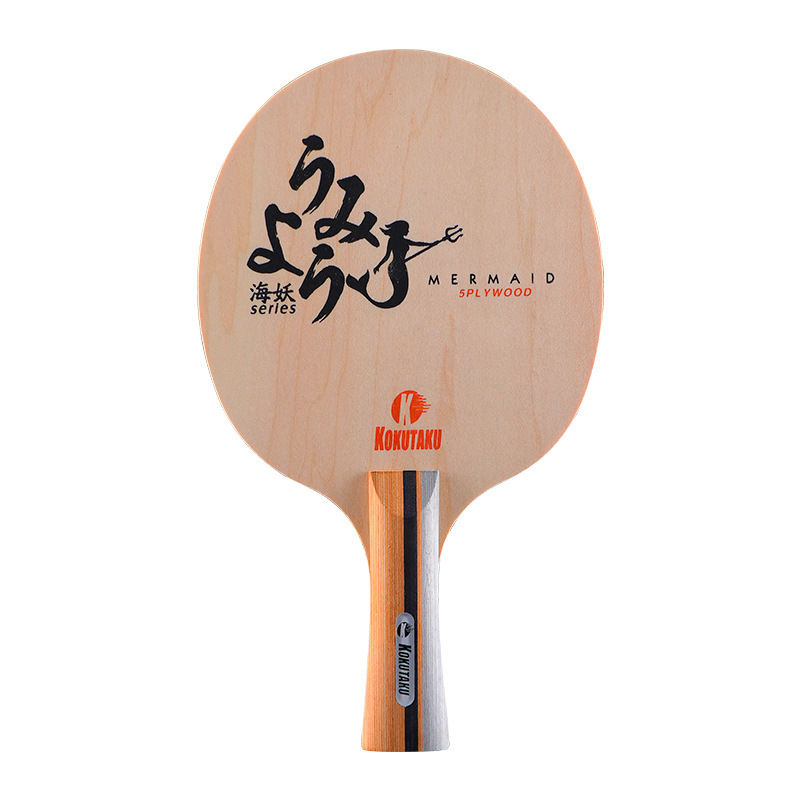 KOKUTAKU Siren Five-layer Pure Wooden Table Tennis Bottom Plate High Quality Beginner Training Table Tennis Bat Bottom Plate Full-scale