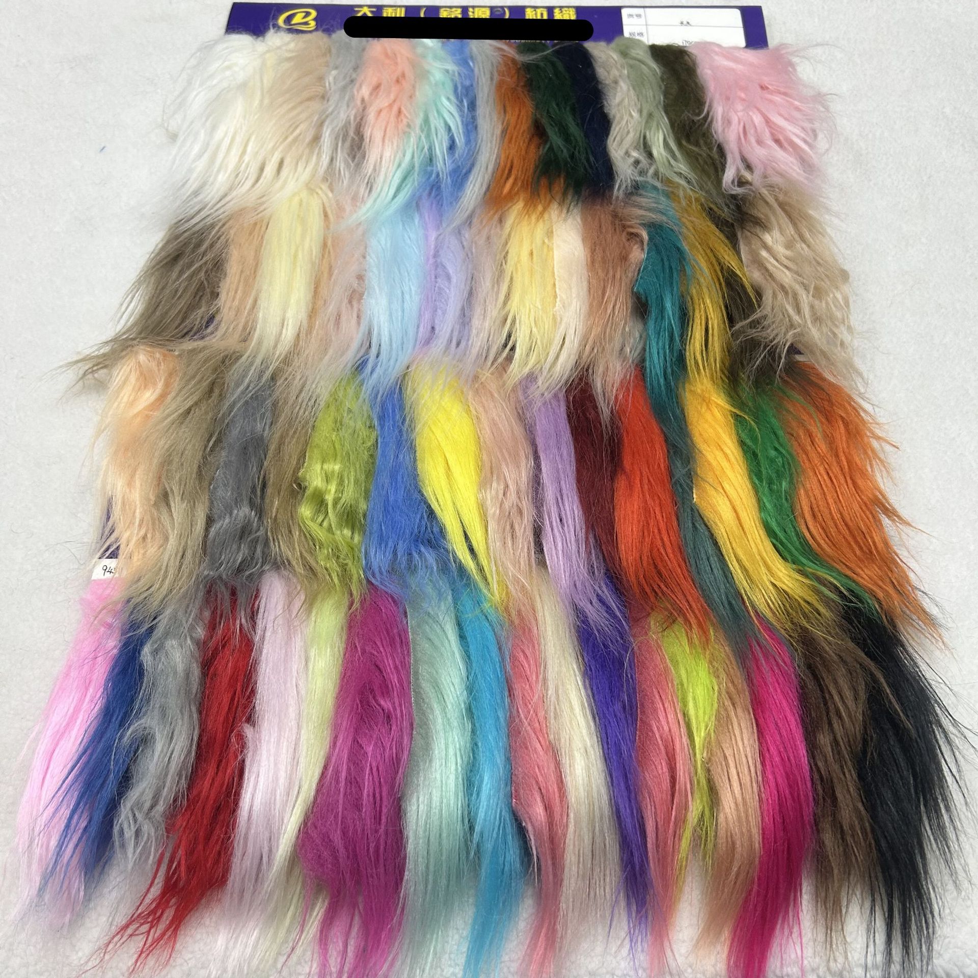 90MM long hair rolled bunch of downy hair padded straight fried hair star doll hair Shanghai style plush fabric