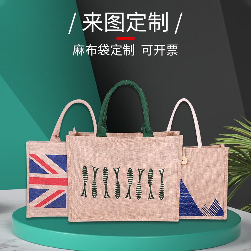 Amazon linen bag advertising hand carrying imitation sack custom logo waterproof jute tote bag manufacturers spot