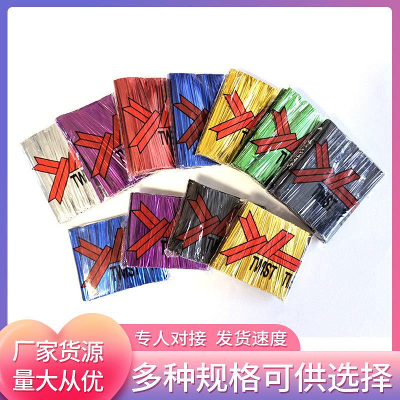 Supply decorative embellishment tie 6-35cm red color tie silk tie silk gift daily necessities tie silk
