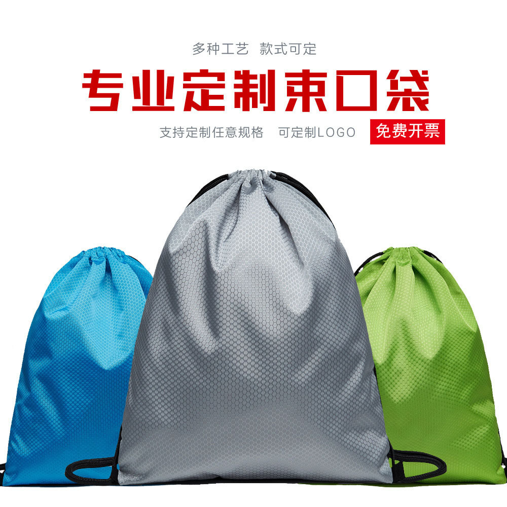 in stock Waterproof Oxford Cloth Corset Storage Bag Football Pattern Drawstring Backpack Outdoor Sports Polyester Backpack Bag