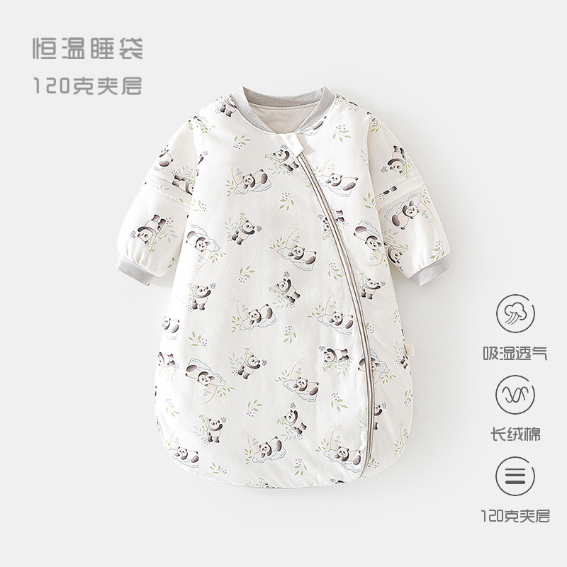 Picture of Baby's Constant Temperature Sleeping Bag Spring and Autumn Cotton Baby's U-shaped Thickened Pajamas Newborn's Zipper Multifunctional Kick-proof Quilt