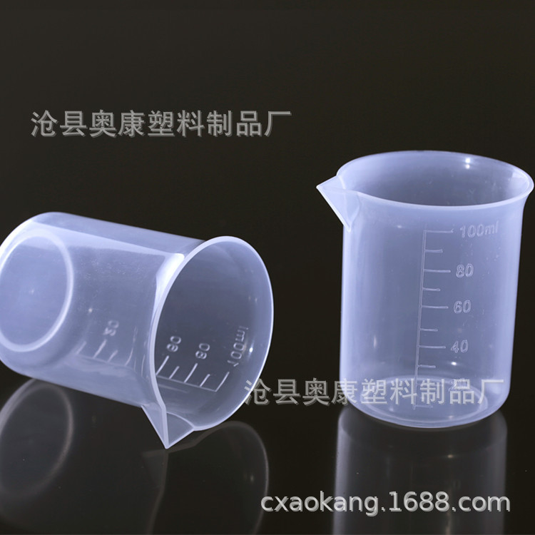 Picture of Plastic beaker 100ml measuring cup scale cup manufacturers spot thickening