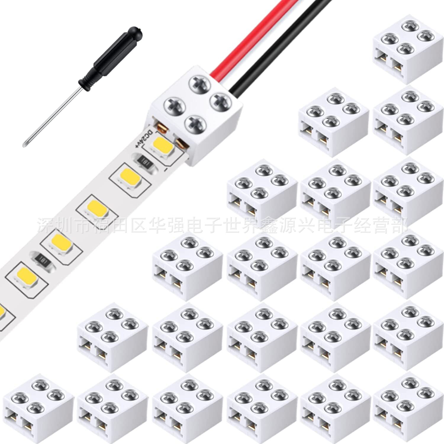 2p 10MM 5050 monochrome LED light with screw screw screw screw type wiring terminal welding-free Connector board alignment