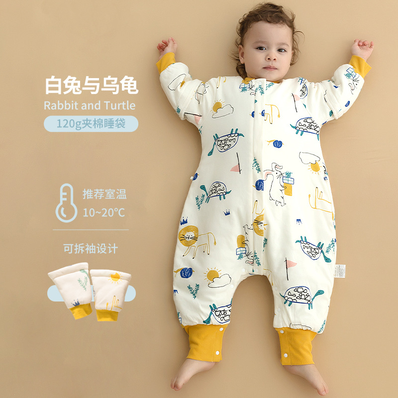 Picture of Sleeping bag baby autumn and winter thickened cotton children's cotton sleeping bag split leg baby kindergarten air-conditioned room Anti-kick quilt