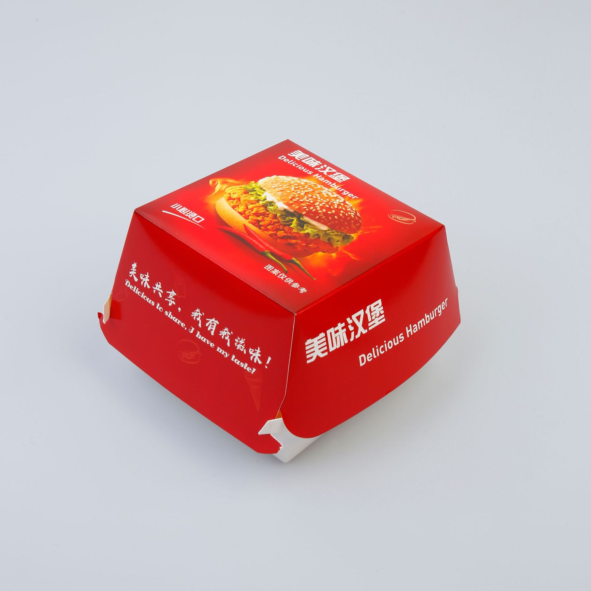 New Spot Hamburger Packaging Carton Commercial Fold-Free Hamburger Packaging Box Universal Model Manufacturer Wholesale