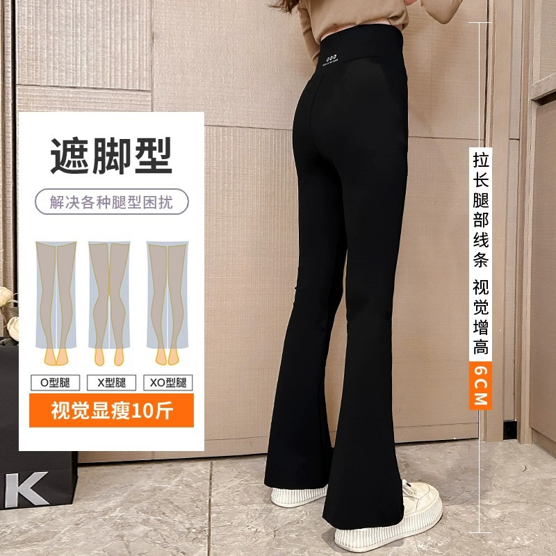 Picture of Girls' Pants 2025 Autumn and Summer Elastic Thin Shark Pants for Older Children, Spring and Autumn Leggings, Cross-Border E-Commerce