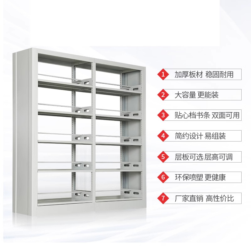 Picture of Steel Bookshelf School Library Combination Bookshelf Reading Room Reading Rack Thickened Multi-layer Iron File Rack Factory