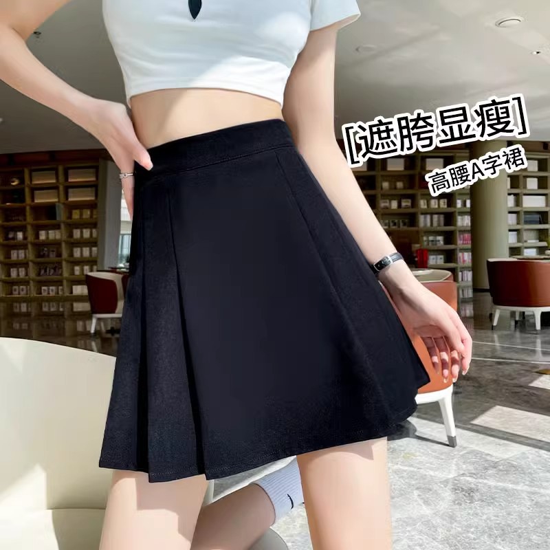 High Waist Half Pleated Skirt Women's Summer 2024 New Style Small Black Slimming All-match Anti-glare A- line Short Skirt