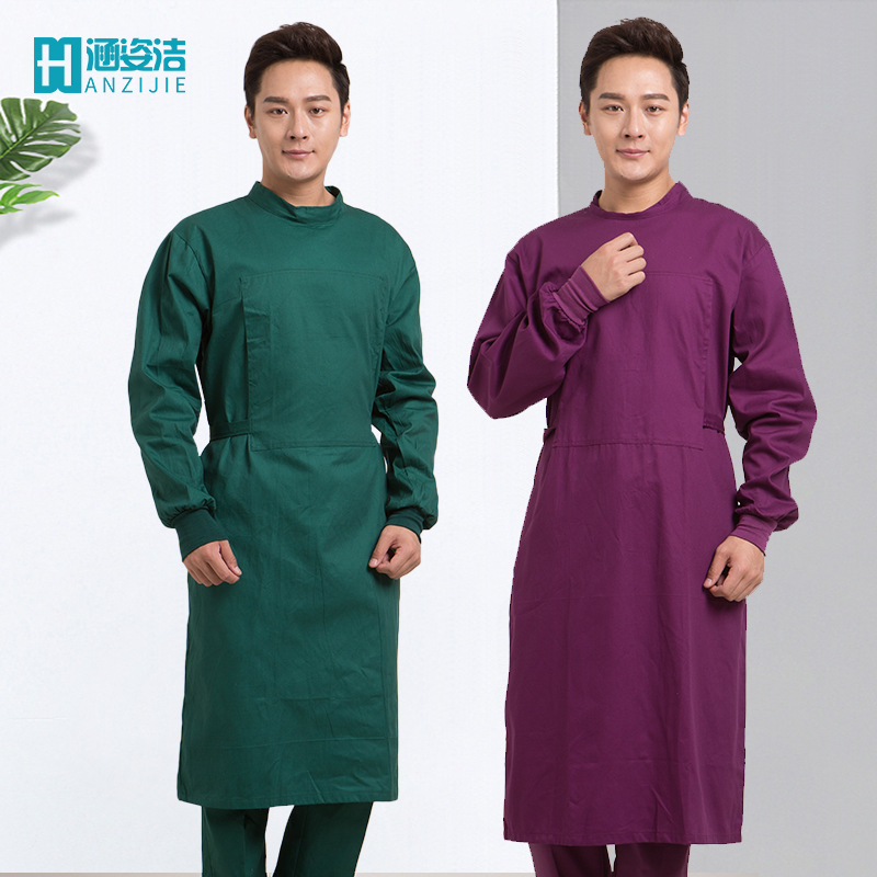 Surgical Clothes Pure Cotton Dark Green Surgical Coat Cotton Doctor's Surgical Clothes Isolation Clothes Long Sleeve Surgical Men's and Women's Reverse Wear