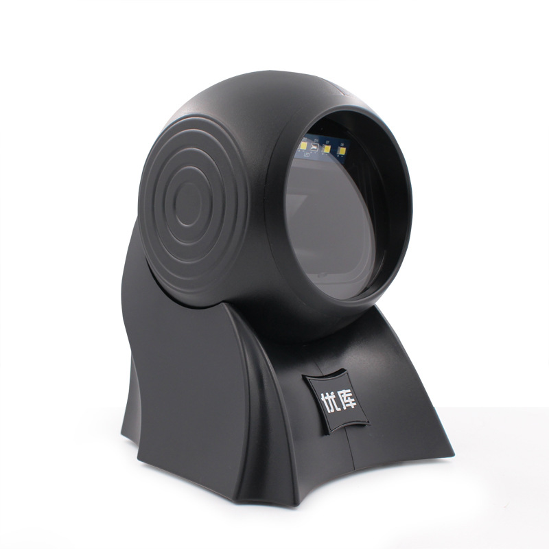 Picture of Youku 8120 Multi-Line Laser Scanning Platform Desktop Scanning Box Supermarket Bookstore Cashier Barcode Scanning Platform