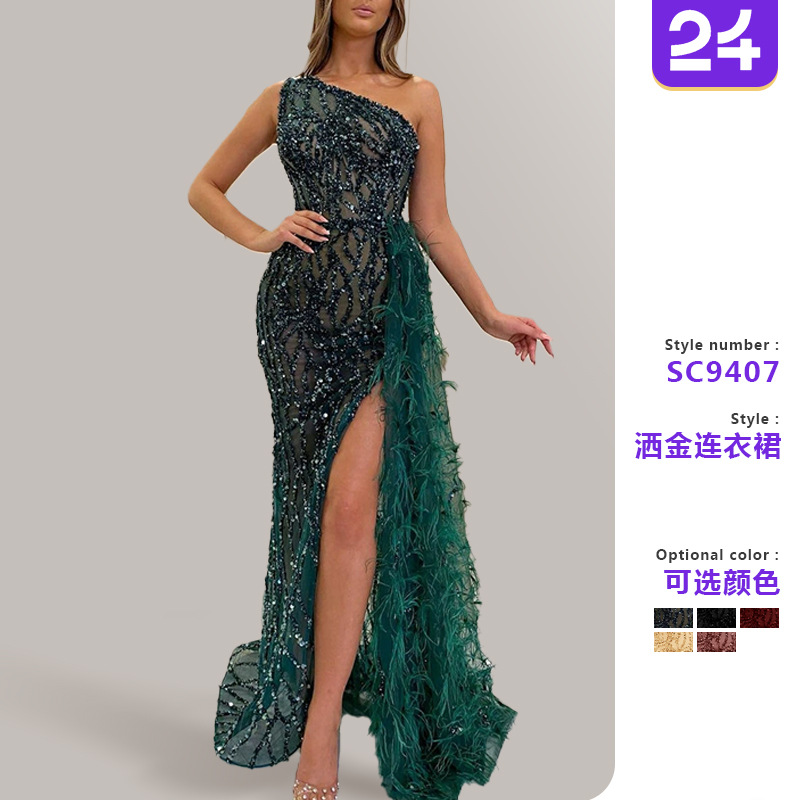 2025 cross-border foreign trade new color sequins fairy long sleeveless fashion slim temperament long evening dress