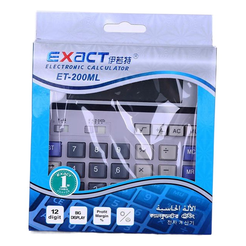 200ml High Button Solar Office Financial Commercial Special Large Calculator Wholesale Spot Customization