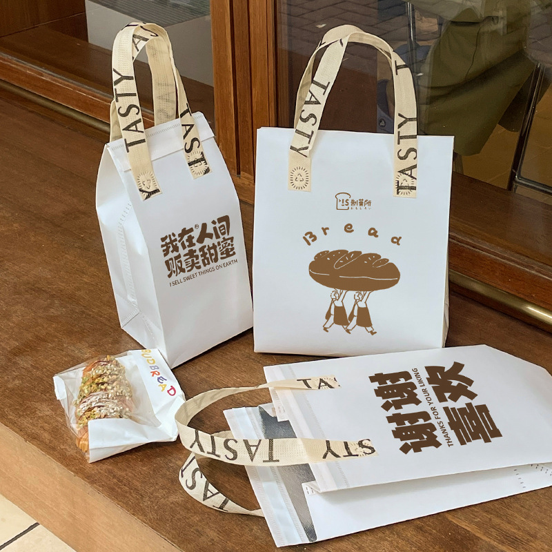 Disposable thermal insulation bag aluminum foil takeaway special dessert milk tea catering non-woven commercial portable packing bag