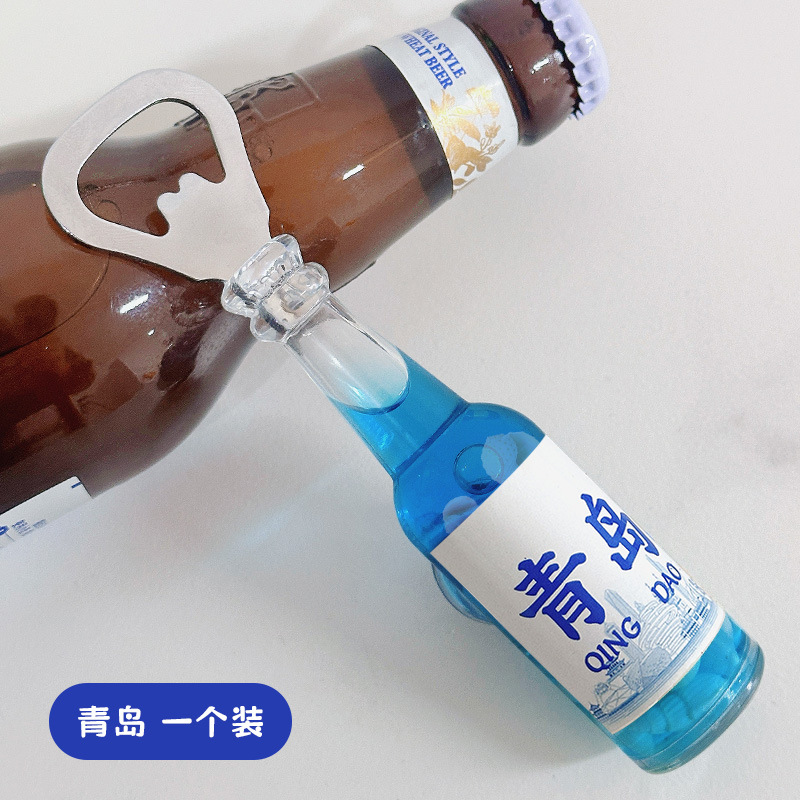 Picture of Refrigerator Magnet Bottle Opener Multifunctional Creative Magnet Bottle Opener Household Wine Opener Beer Bottle Ready Stock