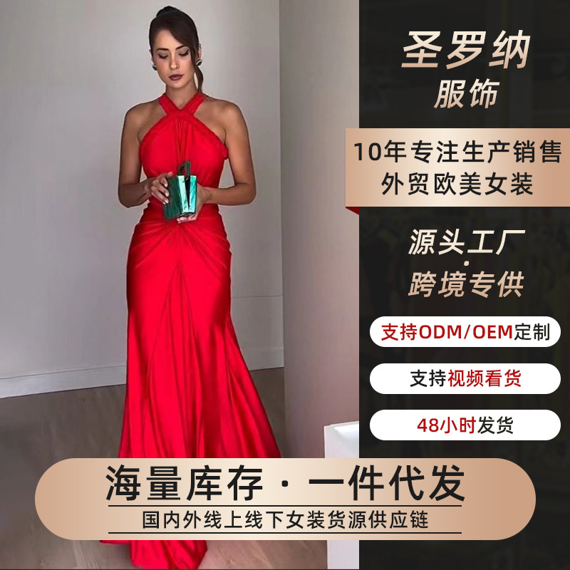 Cross-border Europe and the United States solid color variety of wearing method sexy red dress dress leakage shoulder dress backless bridesmaid dress generation