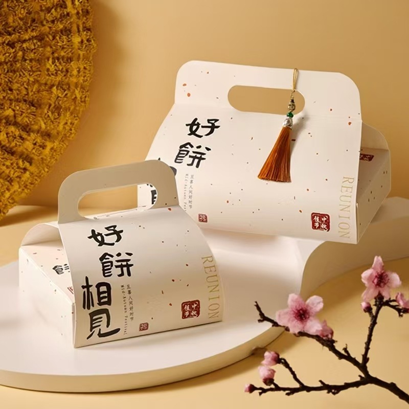 2025 New Creative Liuxin Mooncake Box Mid-Autumn Festival Gift Dessert Baking Packaging Box 4 Pieces 6 Pieces Egg Yolk Crisp Box in Stock