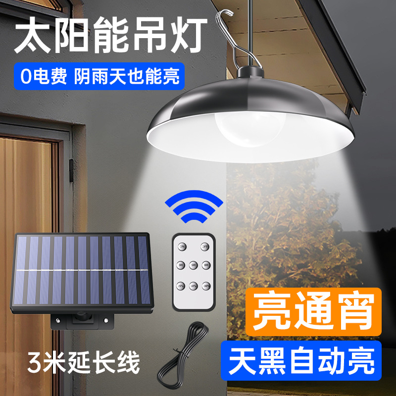 Cross Border Solar Light Indoor Courtyard Timed Atmosphere Camping Light Waterproof Solar Wall Lamp Solar Chandelier