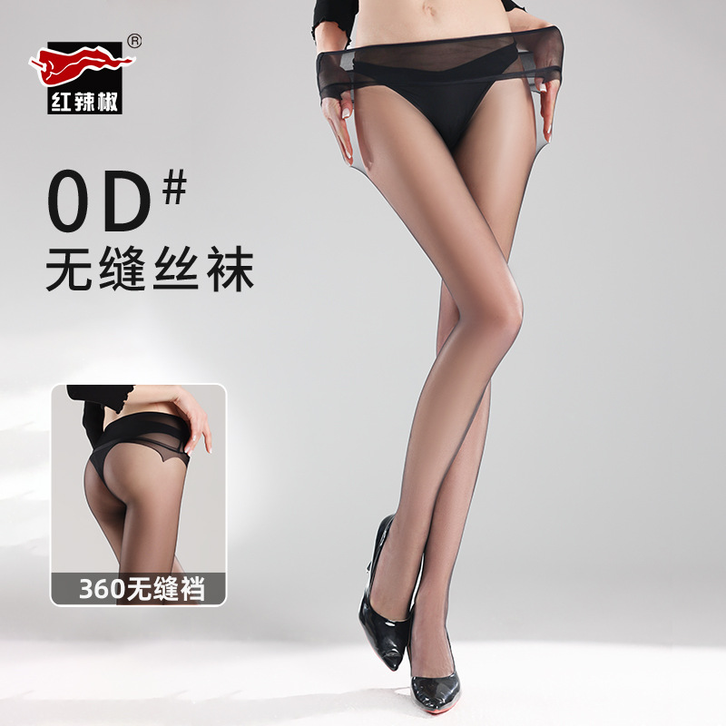 Red Pepper 0d Ultra Thin Seamless Pantyhose Seamless Crotch Sexy Invisible Pantyhose Crotch Free Cut Base Pantyhose