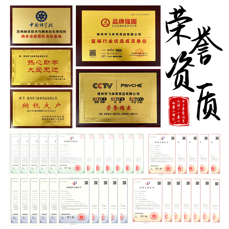 Picture of School recommend PVC machine sewing volleyball high school entrance examination competition training hard volleyball No.5 beach volleyball wholesale Volleyball