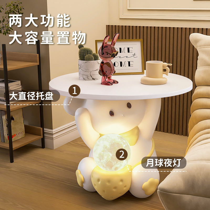 Picture of Living room floor ornaments bedroom cartoon rabbit side table creative cream wind TV sofa side shelf decoration