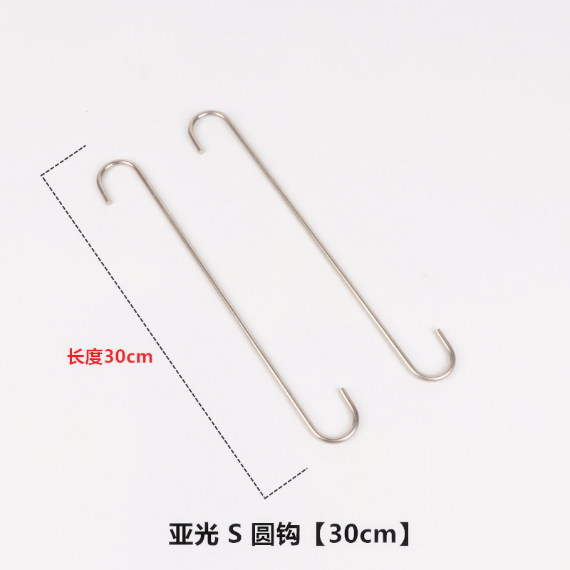 Picture of Clothing store manager s hook s metal hook S hook S hook hook clothes hook clothes hanger hook