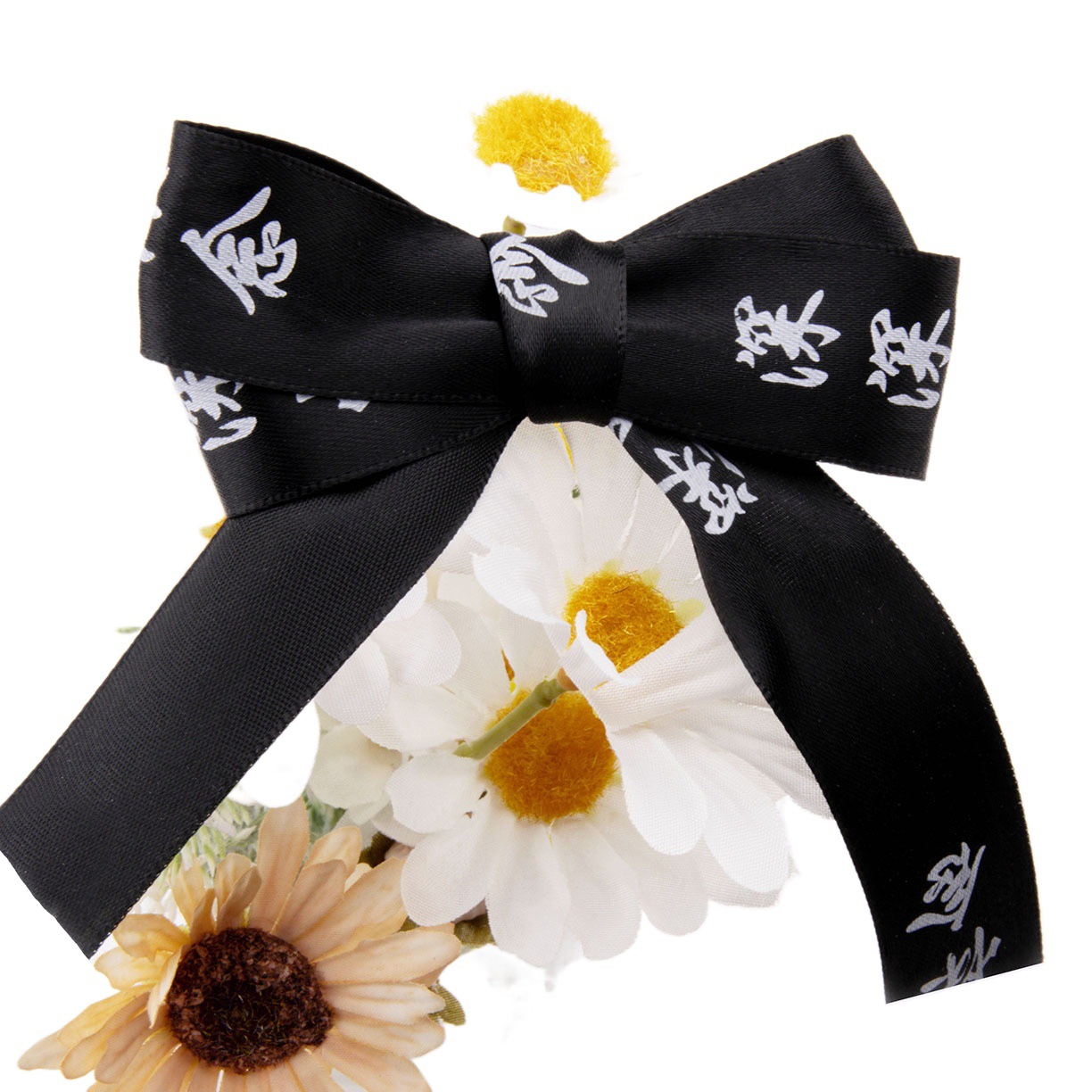 Forever and Deeply Miss Ribbon Qingming Tomb Sweeping Sacrifice Miss Old friends Flower packaging Ribbon Chrysanthemum bouquet Ribbon