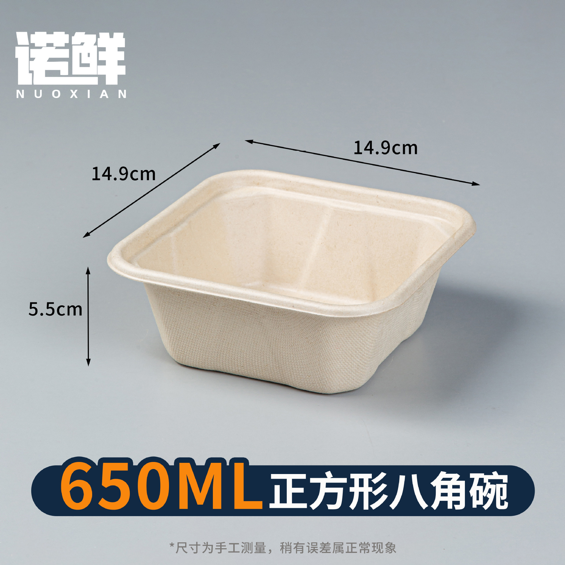 Picture of Disposable kraft paper long octagonal bowl picnic travel packing box takeout fruit cutting box high transparent convex cover waterproof