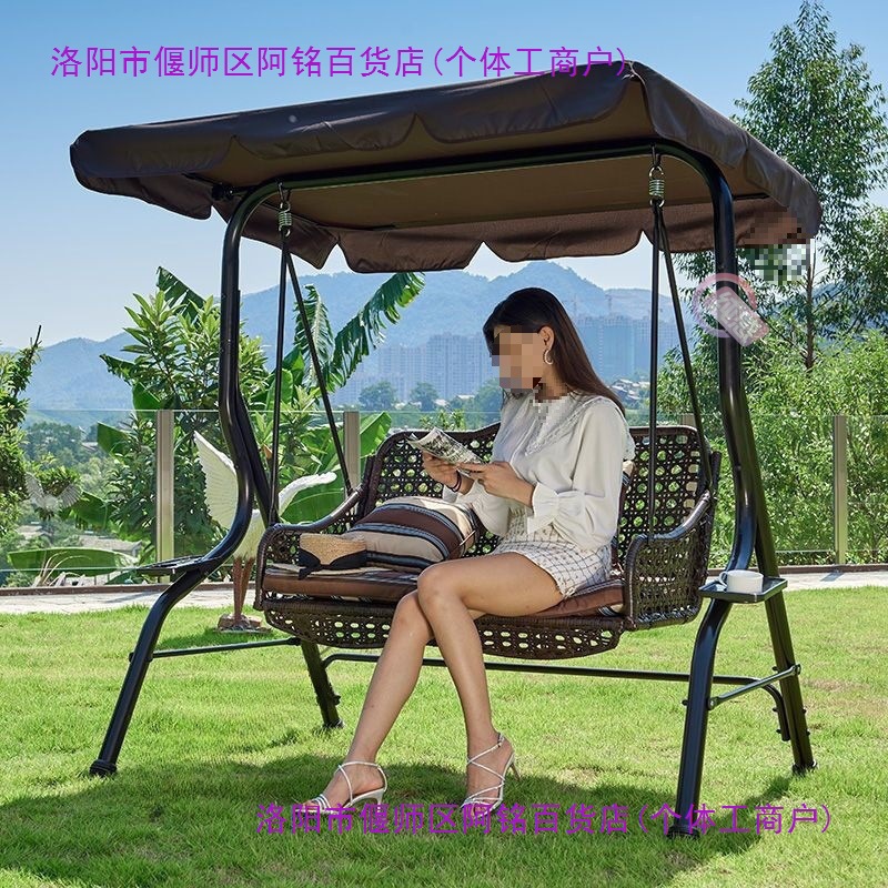 Garden swing double outdoor leisure chair children's balcony wrought iron girl's heart hanging chair leisure basket swing chair