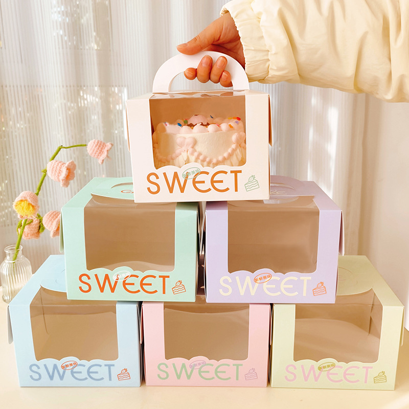 4-inch 5-inch portable birthday cake packaging box Internet celebrity dessert 4-inch small 5/inch multi-layer mousse pastry box