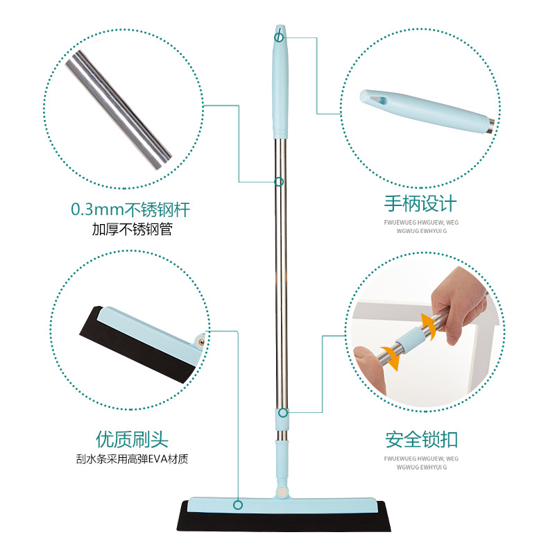 Picture of Magic broom scraper sweeping water mop bathroom hair sweeping bathroom wiper pet magic broom