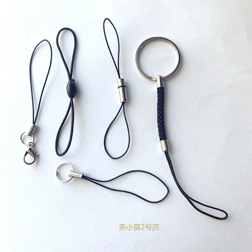 U Disk DIY Lanyard Access Card 8-Character Elastic Rope Gym Membership Card Bus Card Lanyard Pendant