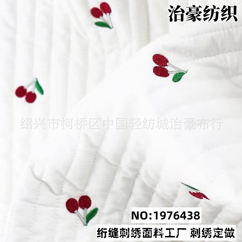 Clothing Quilted Cotton Fabric Embroidered Cotton Clothing Fabric Cosmetics Cosmetics Bag Bag Embroidered Cherry Clothing Quilted Cloth Bag
