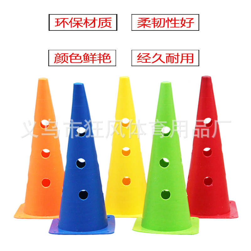48cm Bucket with Hole Sign Obstacle Sign Cone Road Sign Bucket with Hole Sign Bucket Football Basketball Training Equipment
