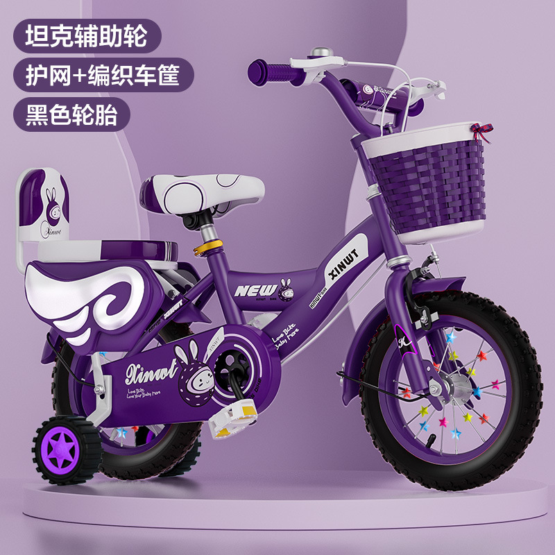 Picture of Children's Bicycles for Boys and Girls, Middle and Large Kidsren Can Ride with Auxiliary Wheels, 12 Inches, 14 Inches, 16 Inches, 18 Inches 20