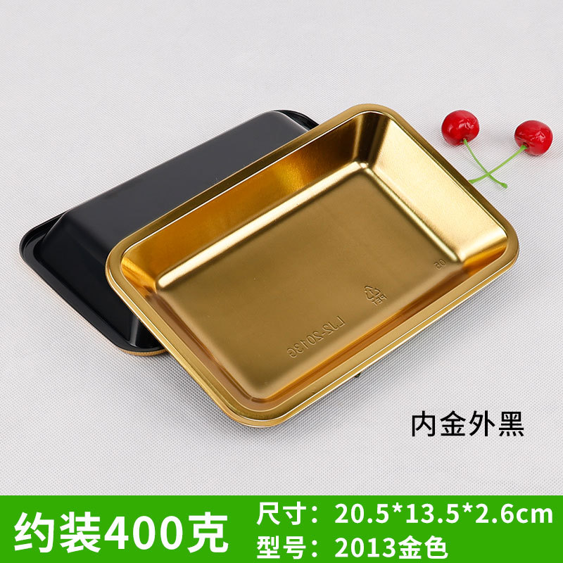 Picture of Disposable Golden Flat Bottom Fruit Tray High-grade Fruit Cut Packing Box Thickened Supermarket Cherry Strawberry Packaging Box