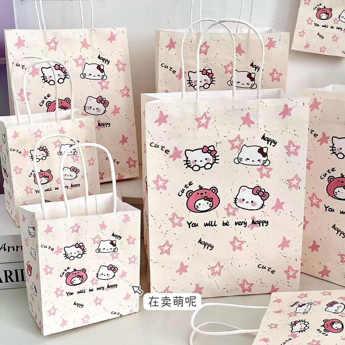 Small and Medium Size Powder Pink Cat Children's Day Cute Portable Kraft Paper Bag Goddess Festival Gift Bag Bags Exquisite ins