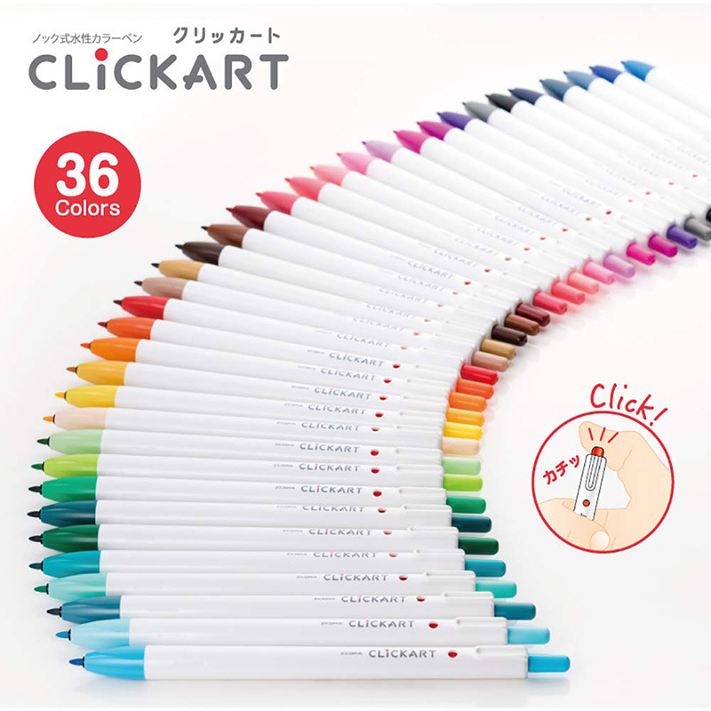 New Japanese zebra Clickart anti-blooming watercolor pen 12 color 36 color set WYSS22