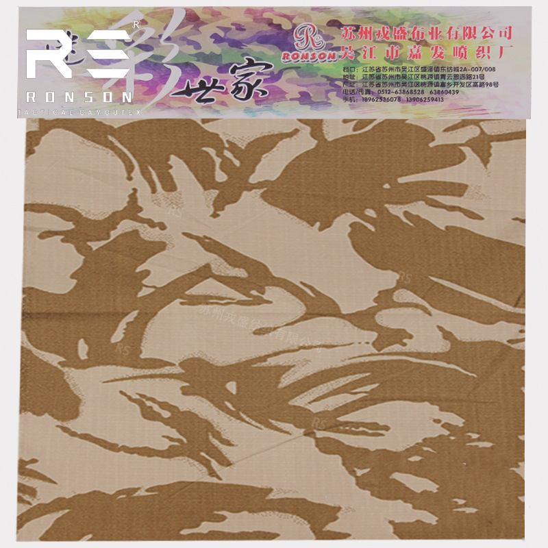 Rongsheng factory in stock DDPM British desert digital camouflage cloth polyester cotton plaid breathable wear-resistant tactical fabric