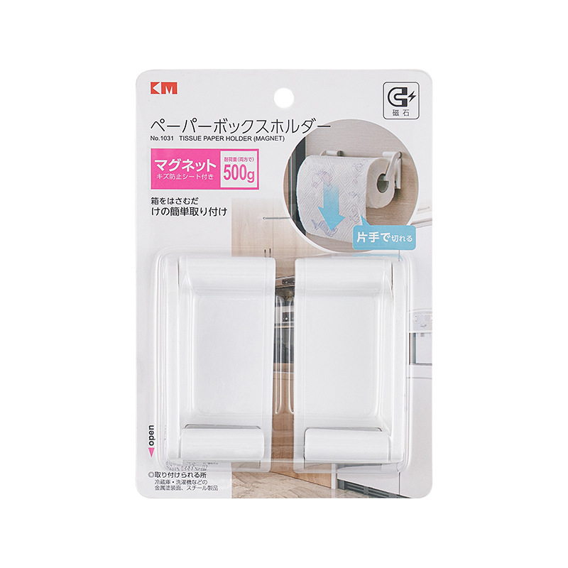 Picture of Japanese Kitchen Magnetic Tissue Rack Wall-Mounted Paper Roller Rack Punch-Free Refrigerator Side Preservation Bag Film Storage Rack